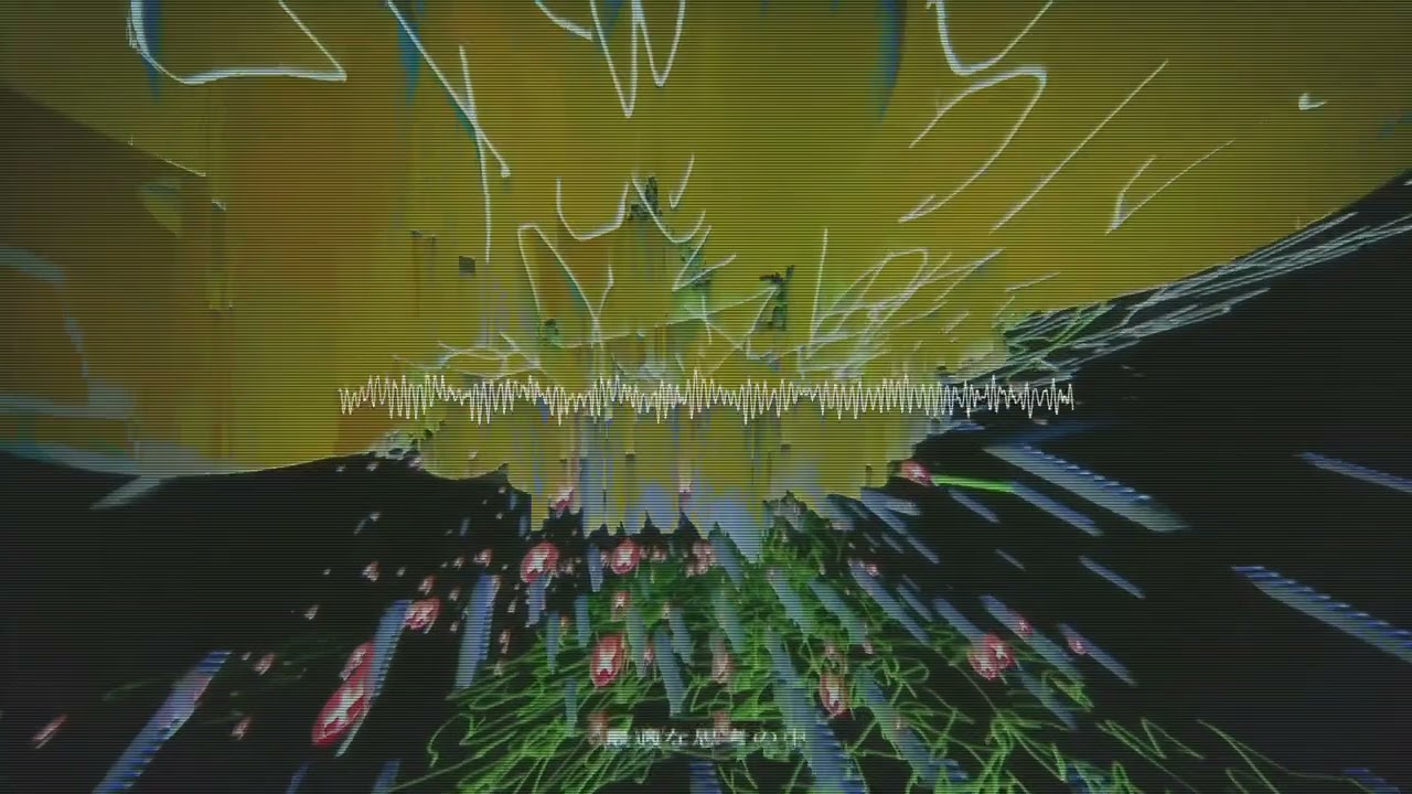 花弁、それにまつわる音声/Aa Remix