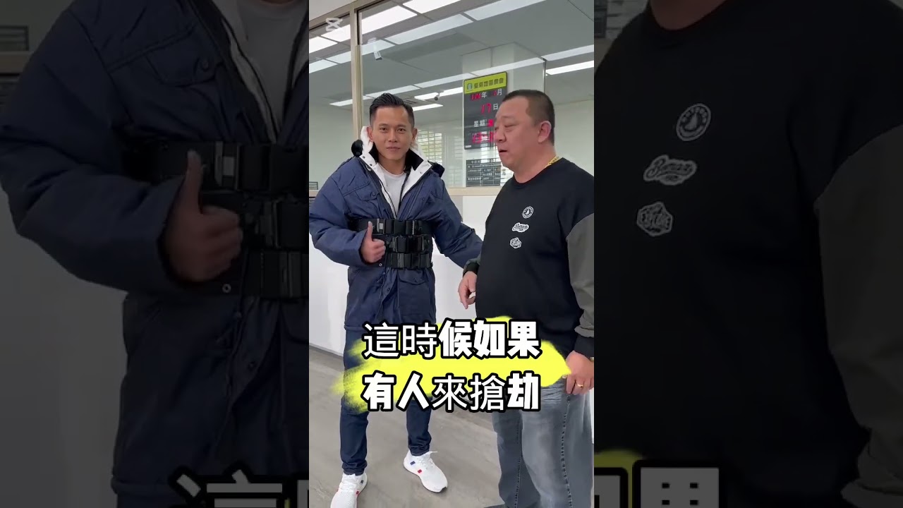 台南市警察局第五分局防搶演練及防詐宣導，邀請網紅永康四大才子呱哥與AJ哥參與演出，相當吸睛且逗趣。