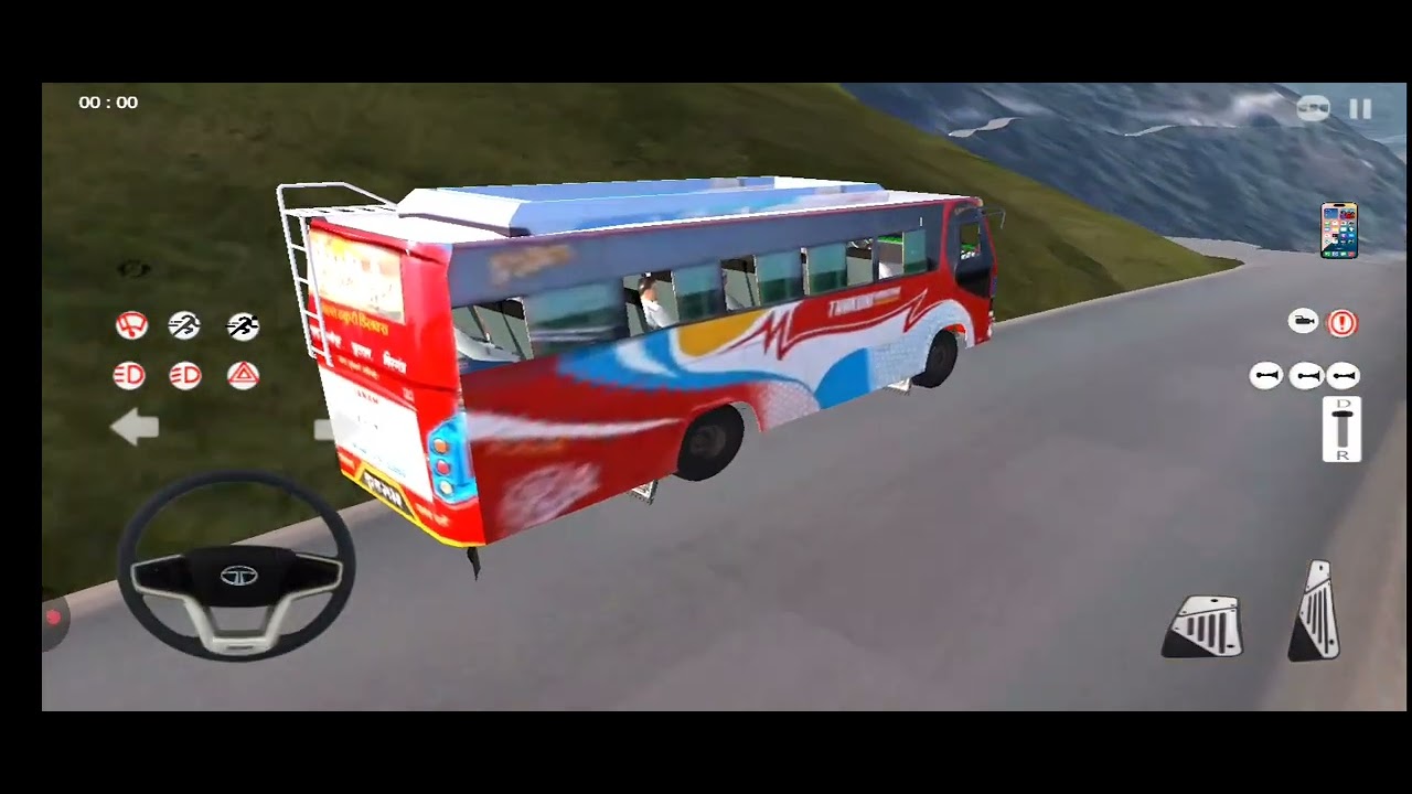 Mayalu bus game ma expoler gareko 