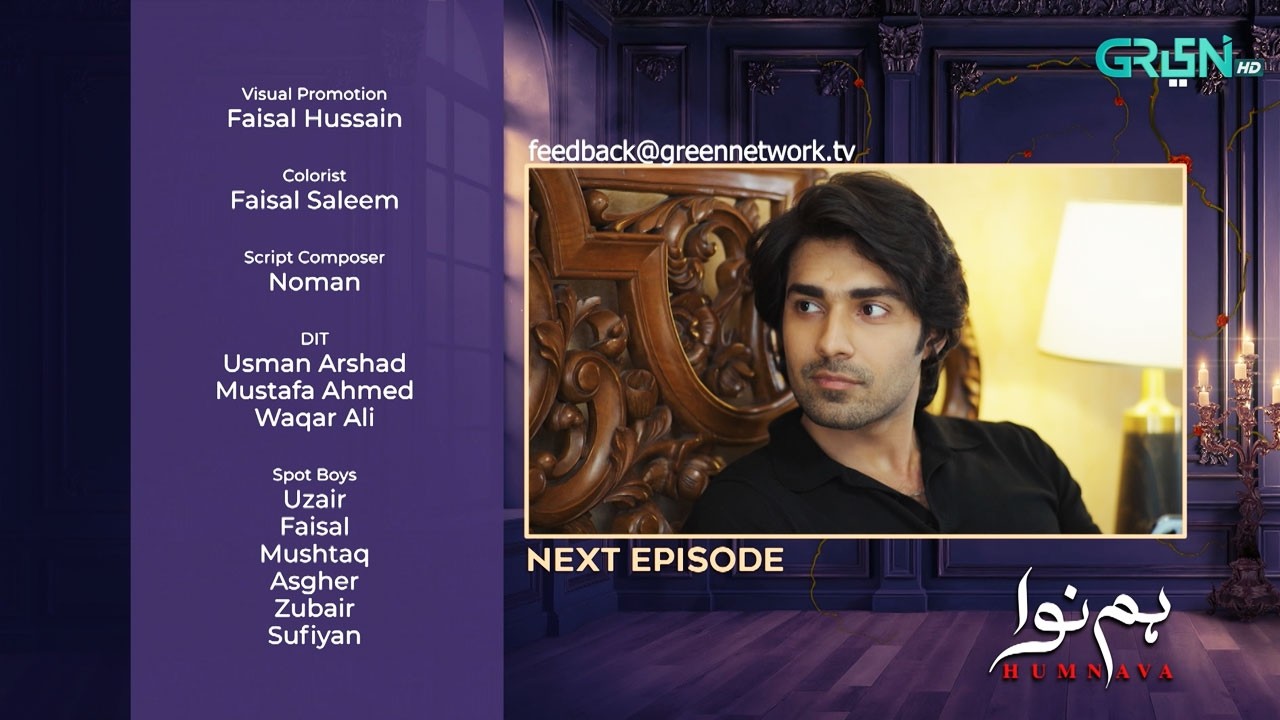 Humnava Episode 80 ( Teaser ) 19th March 2026 | Sumaiya Bukhsh - Hunain Shahid - Mahnoor Pervaiz