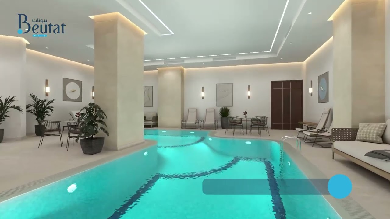 Beutat Rise - بيوتات رايز