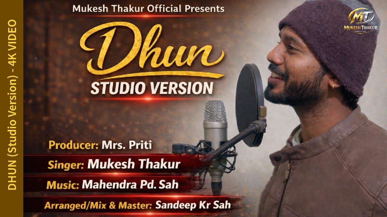 Dhun ✨| Music Cover | Mukesh Thakur Official.#dhunsong #trending #tseries #music 