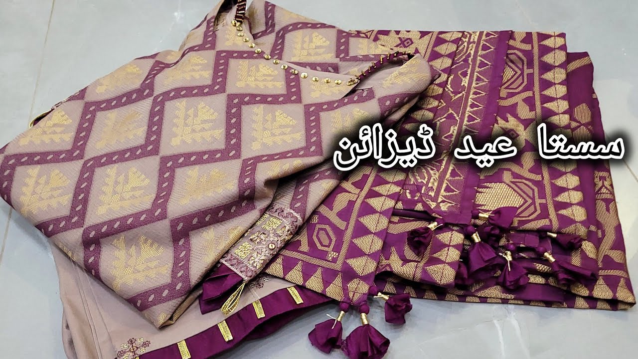 Eid Dress Design in Low Budget || Winter Dress.  Designs Ideas ||neckdesign daman design stitching