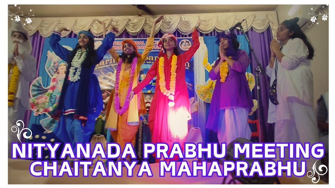 Nityananda Prabhu meeting Chaitanya Mahaprabhu || Beautiful Pastime By ISKCON Margao Vaishnavi's