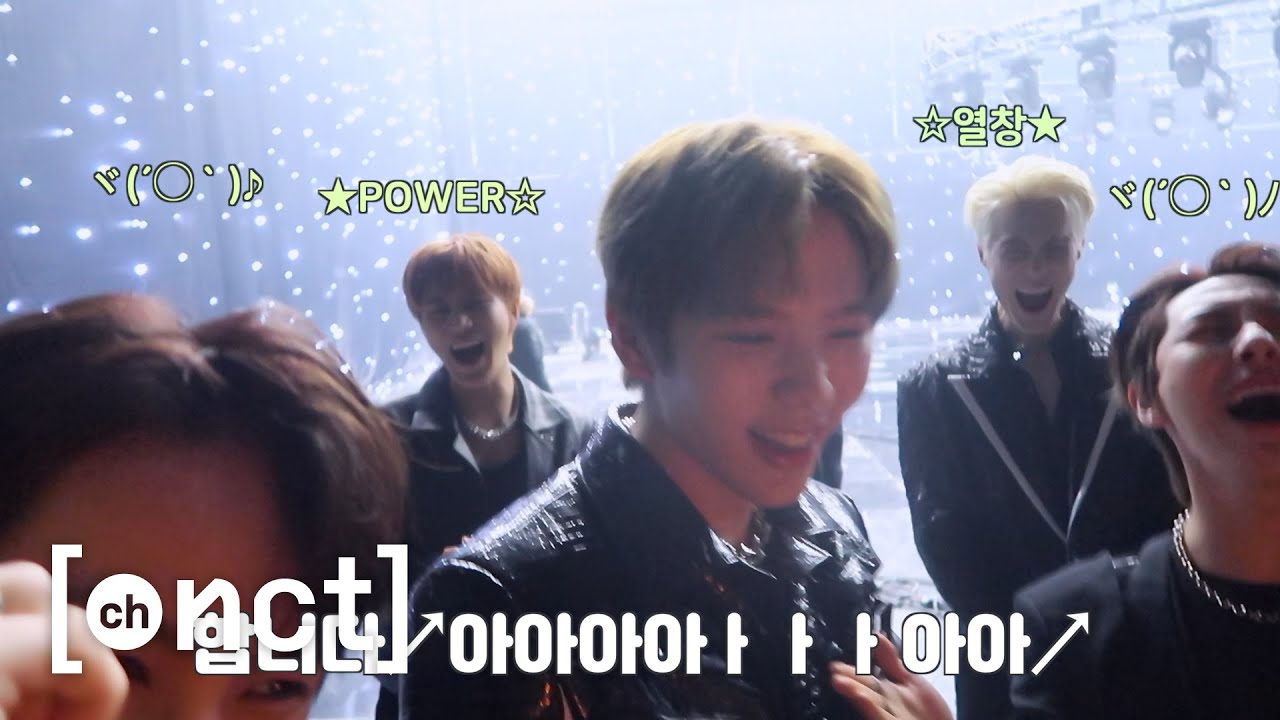 [N’-152] 쇼타로!🦦 손을 맞대 Make A Wish!💚🎂