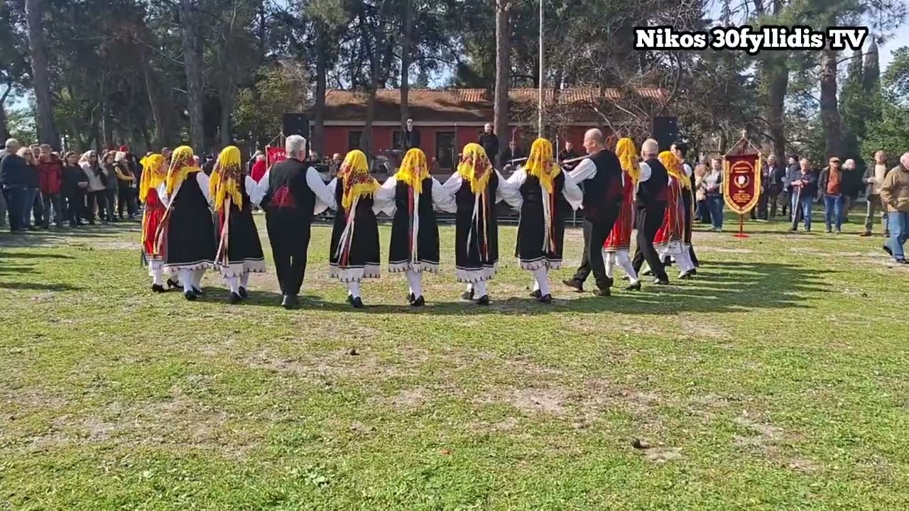 Καθαρα Δευτερα στον Στρατοπεδο Καρατασου Δημος Παυλου Μελα 2026 