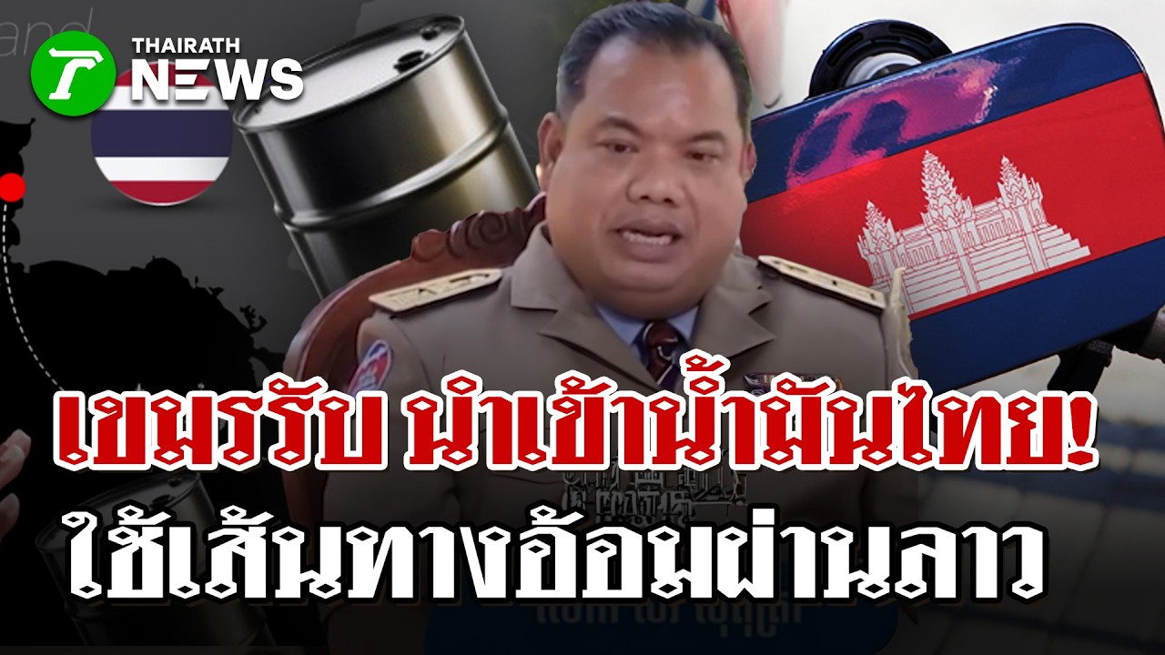 สองพ่อลูก 