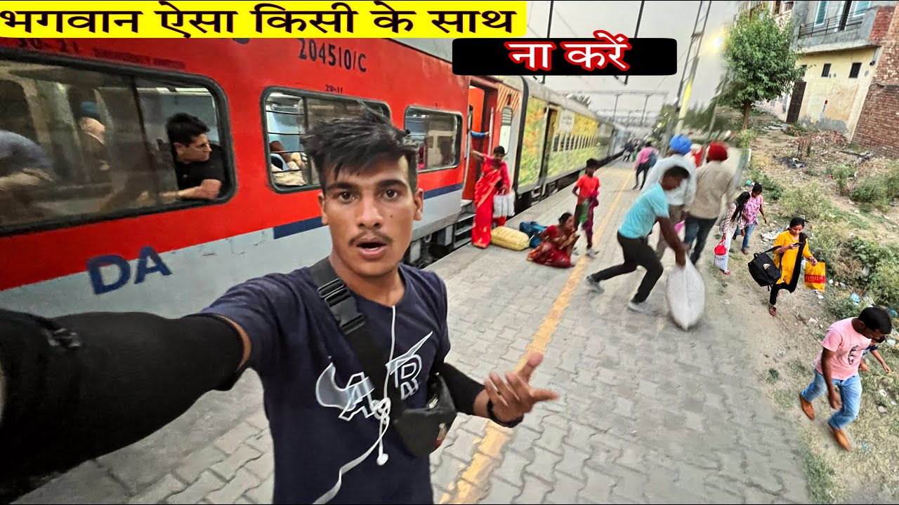 Sarbat Da Bhala Express Train Journey (Punjab to Delhi ) ||  Waheguru Mehar Kari Malka 🙏