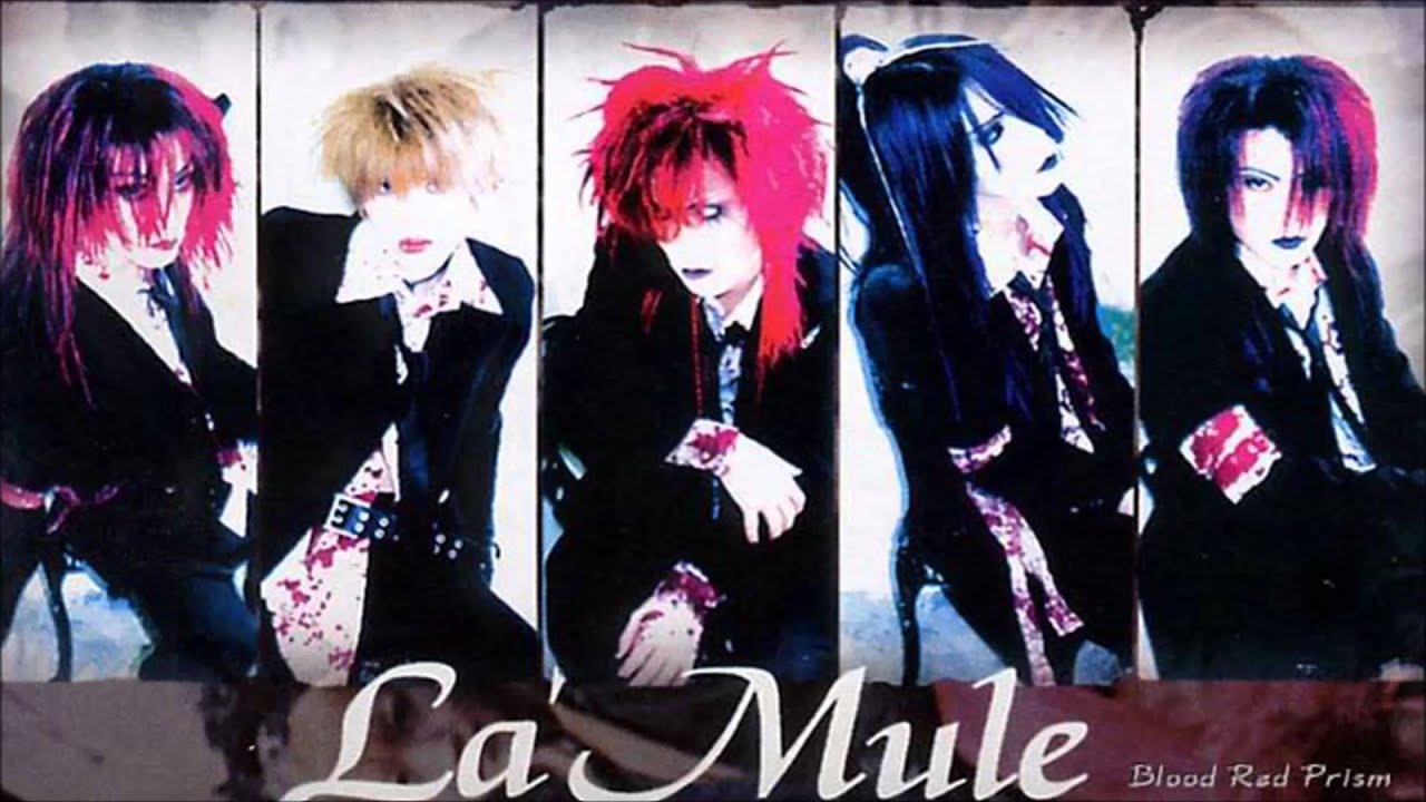 La'Mule - ask ~glass shinkei~
