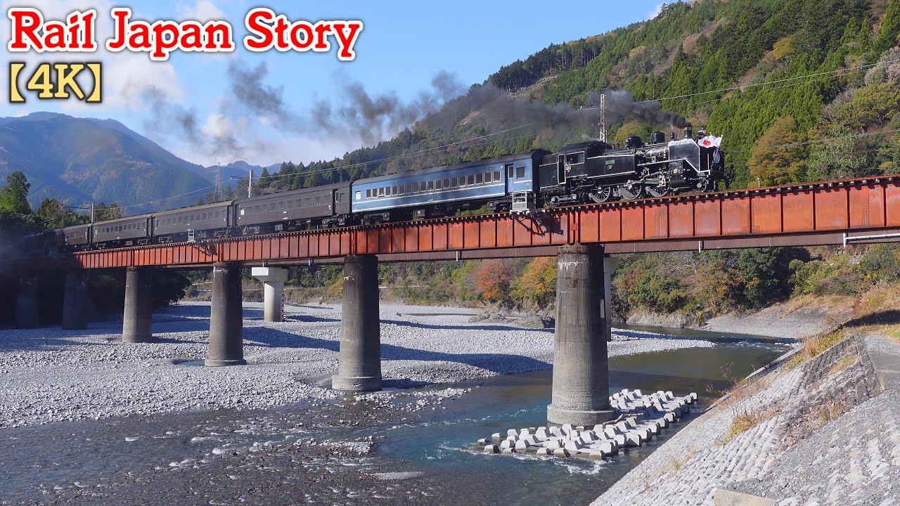 Steam Locomotive C11 Oigawa Railway crossing a bridge in mountains | Train Japan
