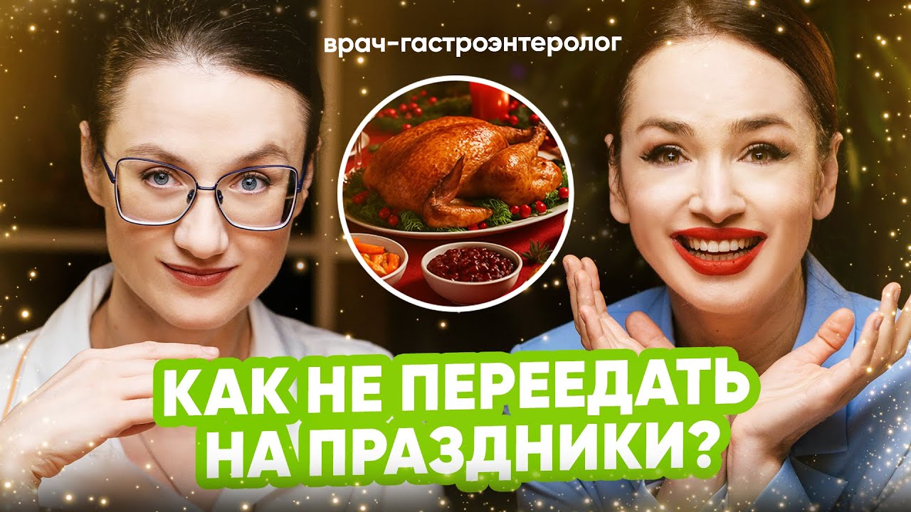 Существует ли безопасная доза алкоголя?