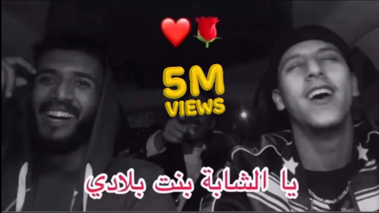 NAYDA - CHEB KHALED - CHABA YA CHABA الشابة يا الشابة ( Cover )