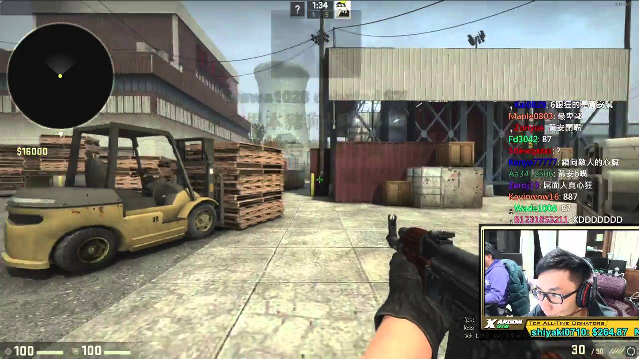 [ Xargon | CSGO ] 與吉祥1打1! 前國手開外掛??? 16.01.13