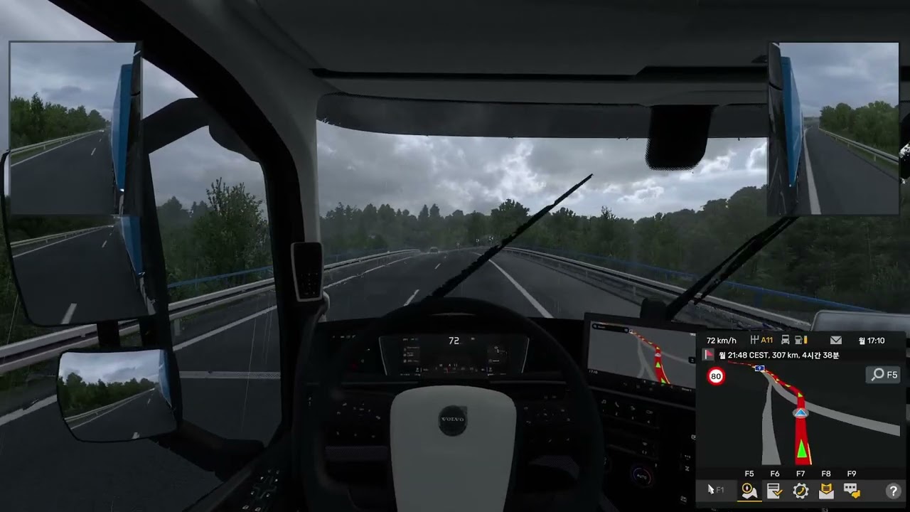 Euro Truck Simulator 2 | Calm Drive from Leipzig to Stuttgart | No Commentary