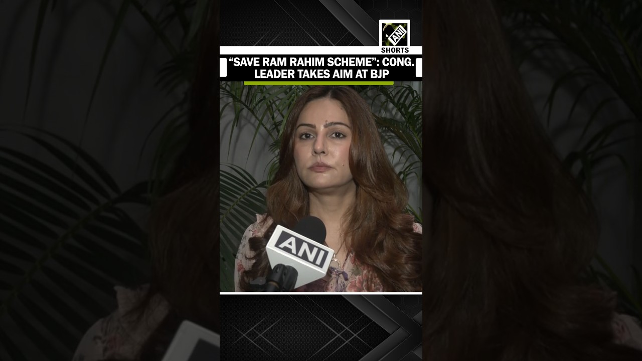 Cong. leader Mumtaz Patel attacks BJP over 21-day parole granted to Ram Rahim