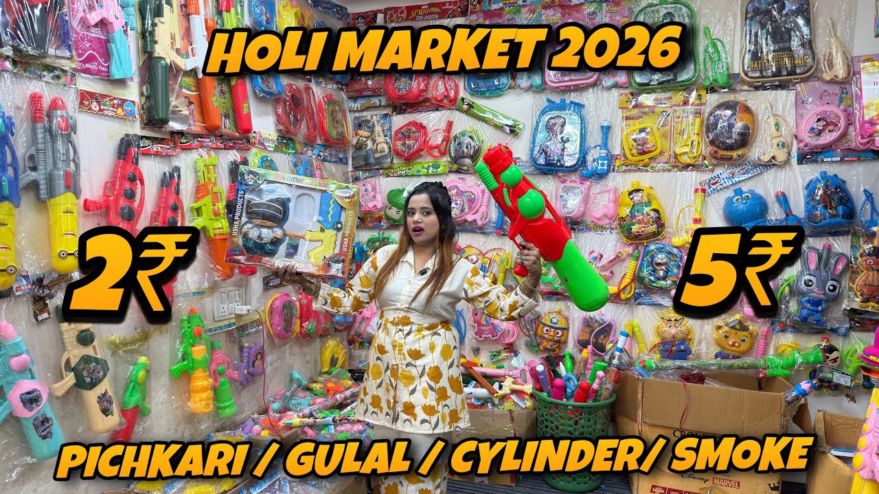 Cheapest Holi Market 2026 🔥 Exploring Gulal,Pichkari ₹3Rs | Holi Stash | Sadar Bazaar Holi Market