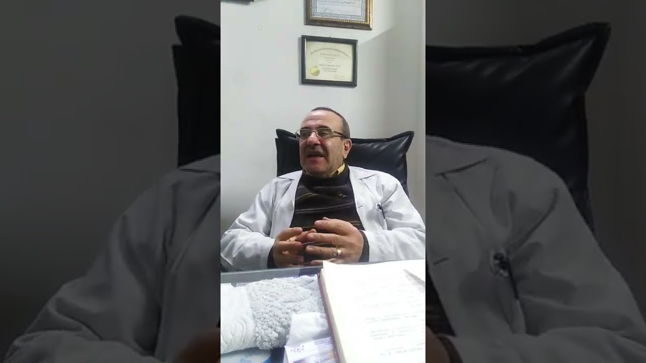الوهن العضلي الوخيم