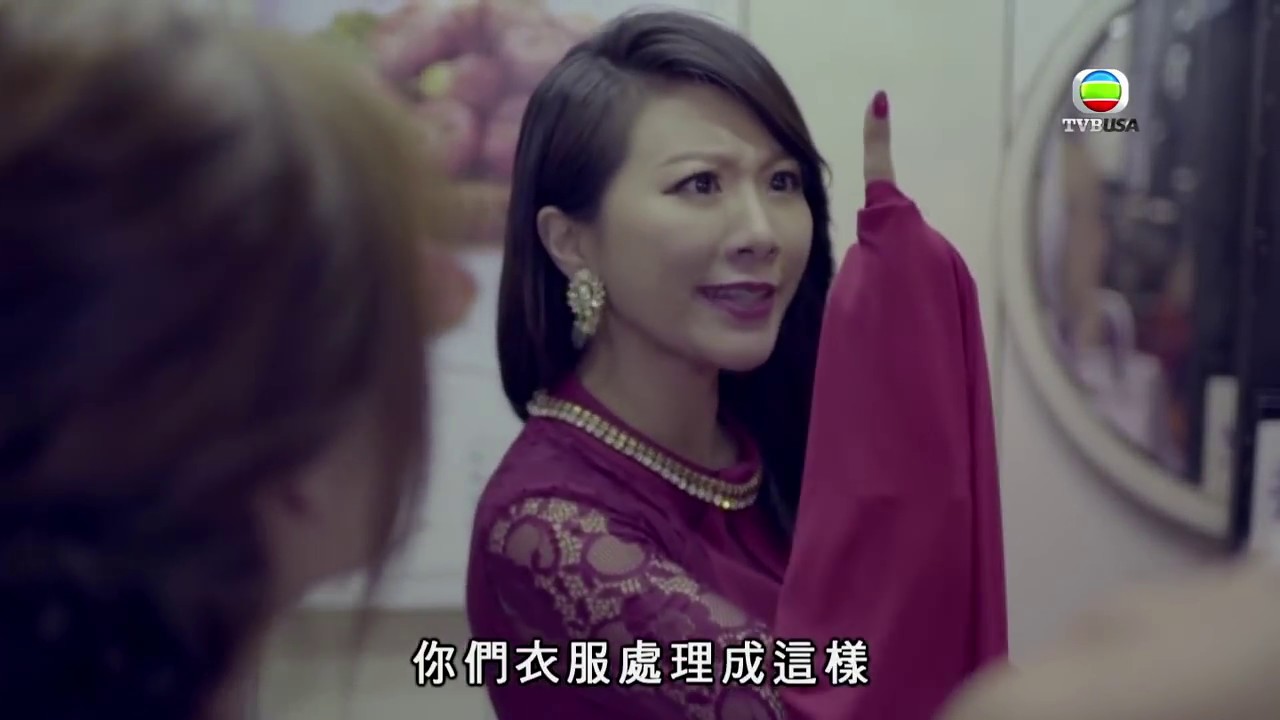 《愛情來的時候2》 台灣篇 Part 1