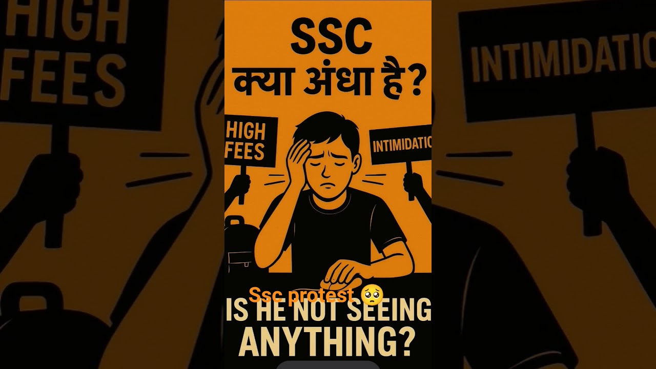 SSC mismanagement 🥺#exams #ssc #shorts #trendingshorts ##tcs #protest