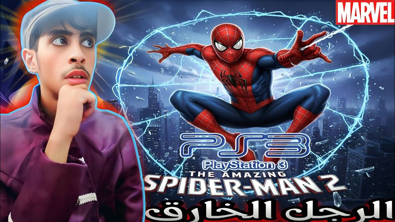 سبايدر مان 2: مهمات الرجل المذهل سوني 3| The Amazing Spider-Man 2 (ps3) gameplay 