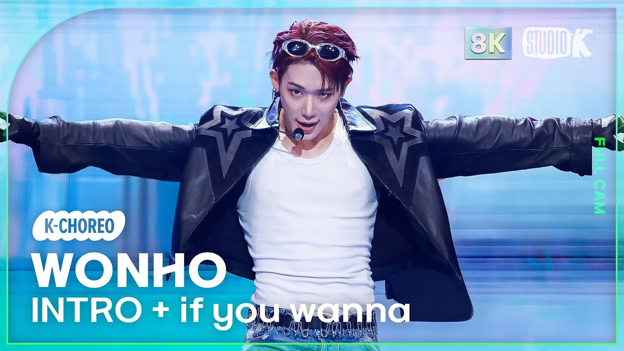 [K-Choreo 8K] 원호 직캠 'INTRO + if you wanna' (WONHO Choreography) @MusicBank 251031