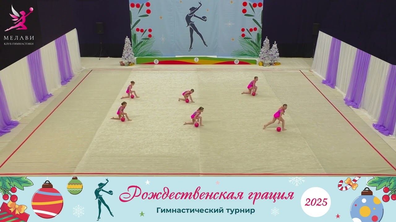 Рождественская грация 2025 – Леди – Пикулик Наталья Валентиновна – 27.12.2025