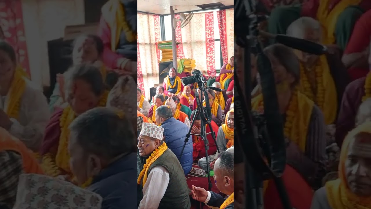 Holi Special Ramayan Ajan