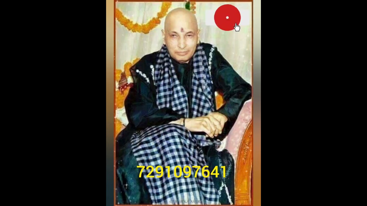 तूने एक बहुत बड़ी गलती की है जिसकी वजह से तुझे यह कष्ट उठाना पड़ा सत्संग को ध्यान से सुनऔर शुकरानाकर