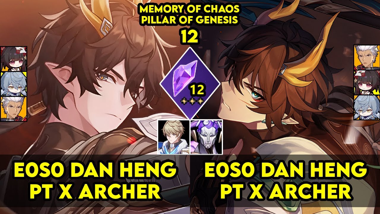 Memory of Chaos 12 | E0S0 Dan Heng Permansor Terrae & E0S1 Archer | MOC 12 | HSR