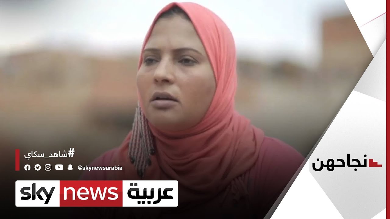 أم إسراء.. مصرية تحدت الظروف وعملت 