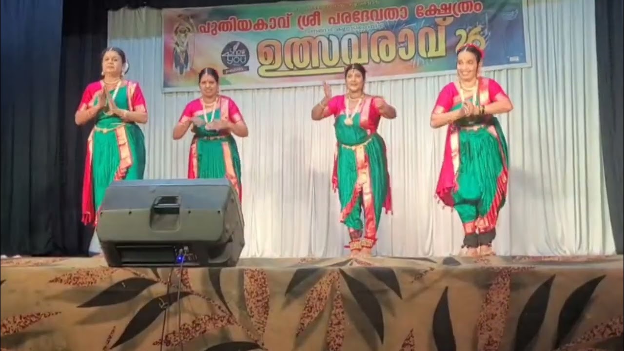 SEMI CLASSICAL DANCE
