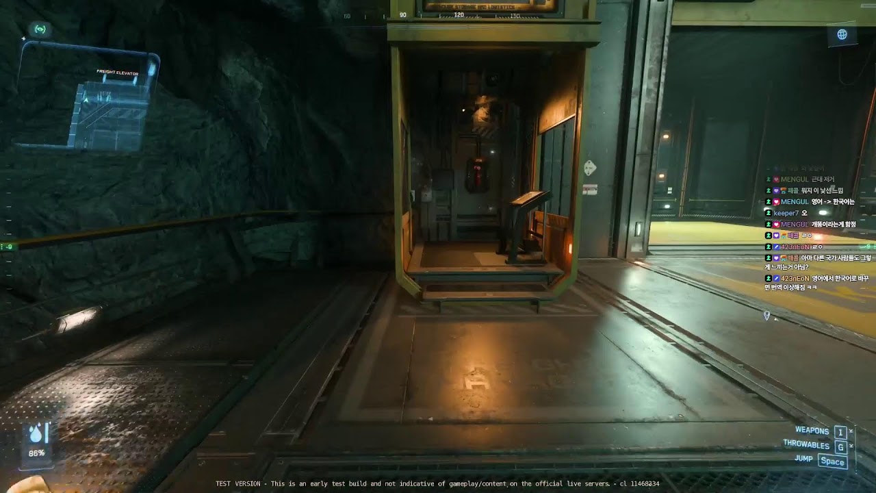 4.7 PTU 블루프린트 테스트, LIVE 업데이트는...이번주는 힘들지도? [2026.03.18 생방송]