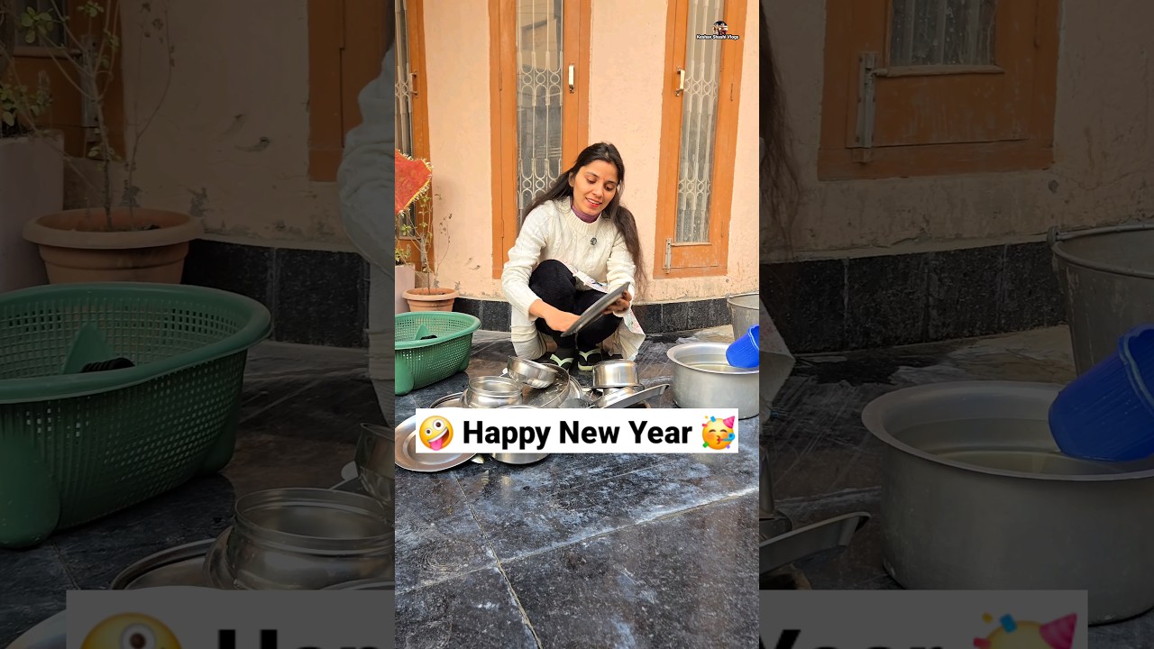 Happy New Year 😜🤪 Comedy Shorts #funny #comedy #trending #shorts #youtubeshorts