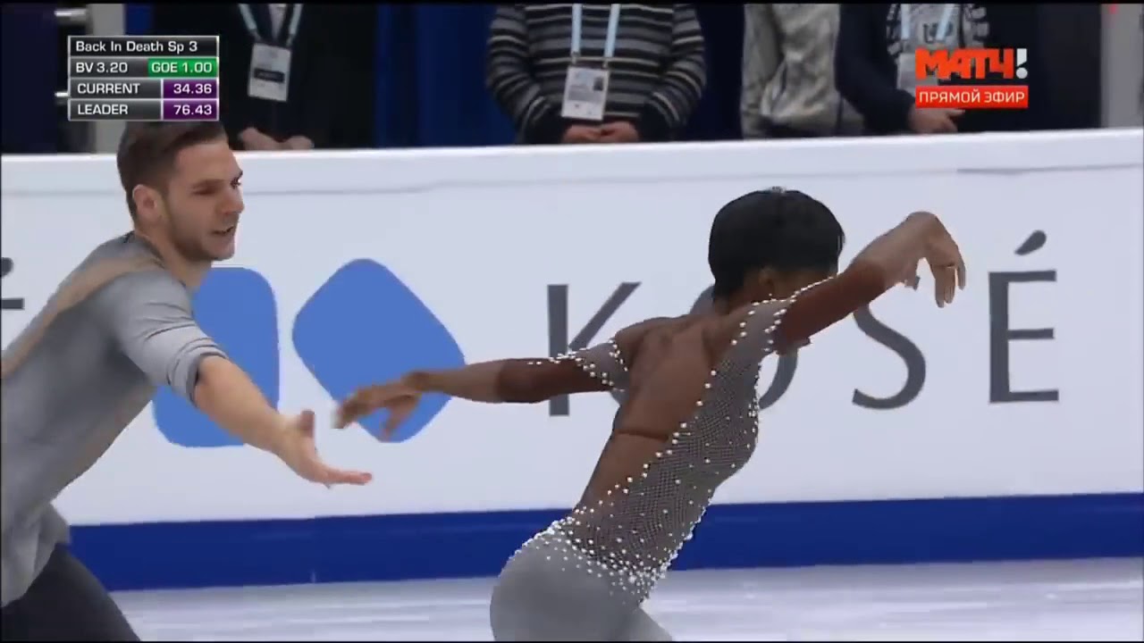 The Greatest Showman On Ice   Rewrite The Stars mantcaps