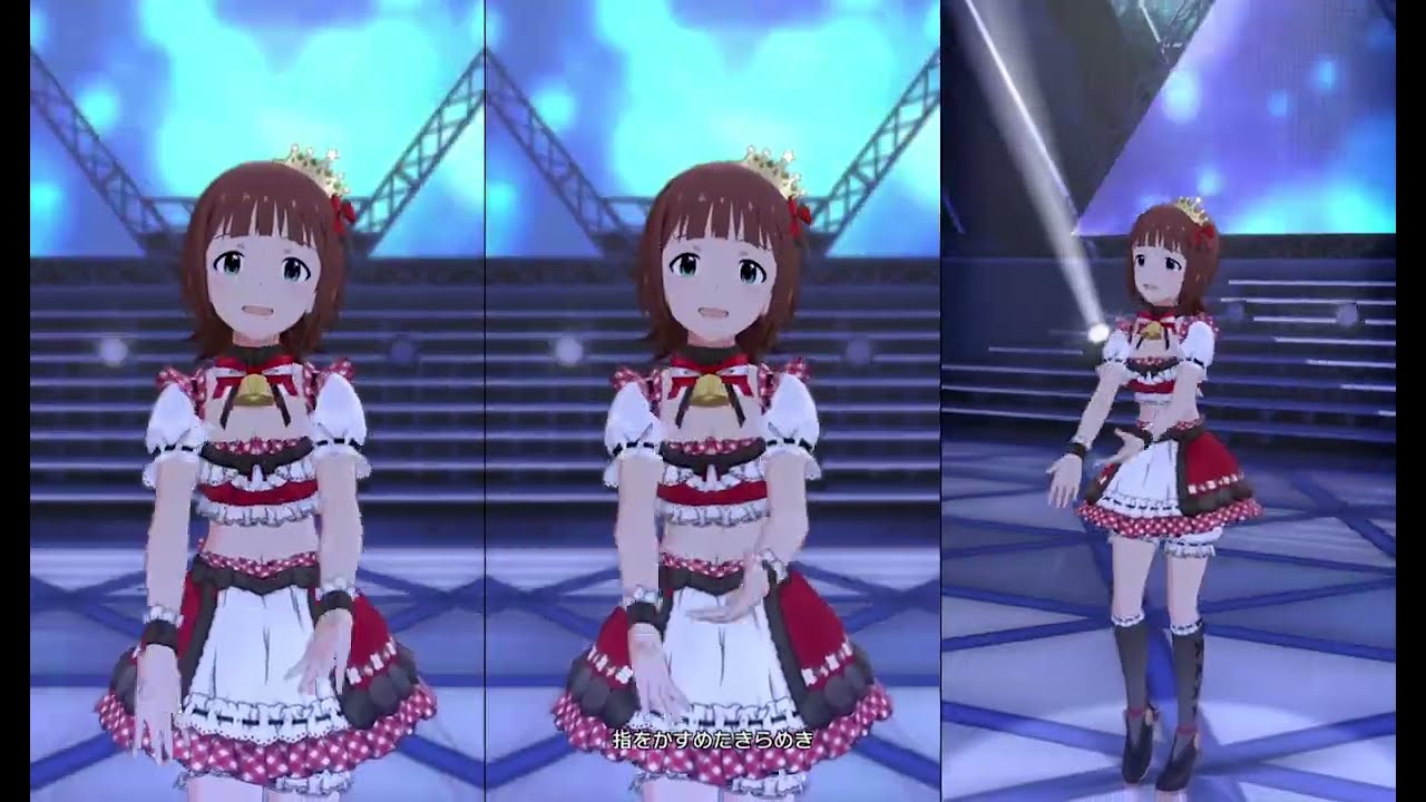 「VOY@GER」 天海春香ソロ （音源対応）【ミリシタ/劇場時光】