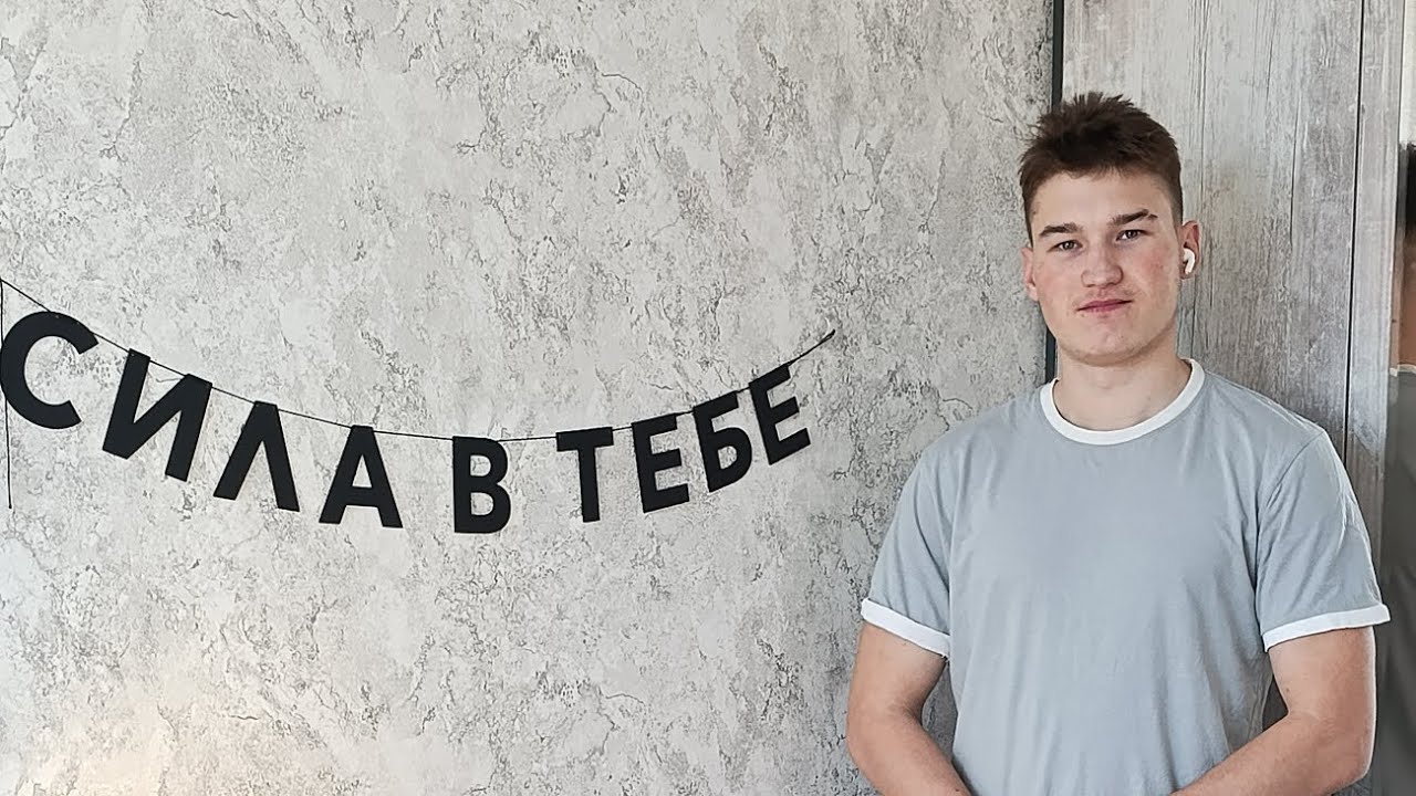 Не откладывай свой выход, проявись сейчас 