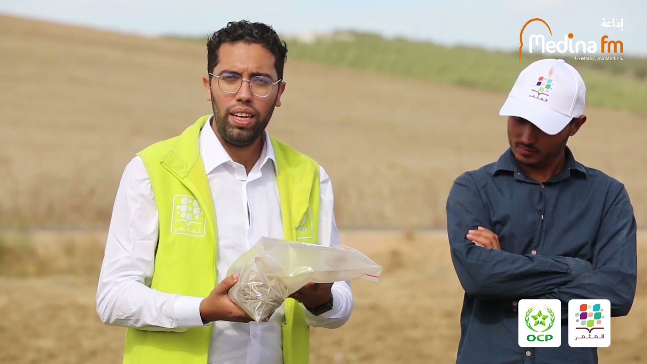 ها كيفاش وعلاش تنديرو تحاليل ديال التربة قبل عملية الزرع