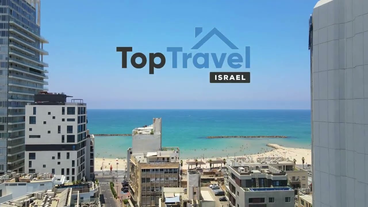 Amazing Tel Aviv vacation rental | Spacious home near the beach for travelers (By Top Travel Israel)