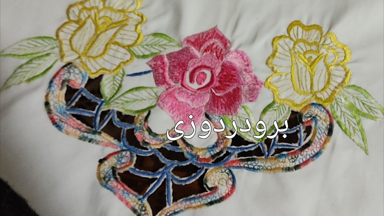 embroidery machine janome گلدوزی با چرخ خیاطی ژانومه ۸۰۲