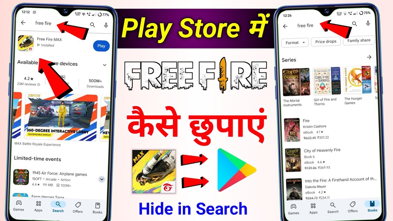 free fire ko play store mein Kaise chupaye hide free fire in Play Store me free fire hide kaise kare