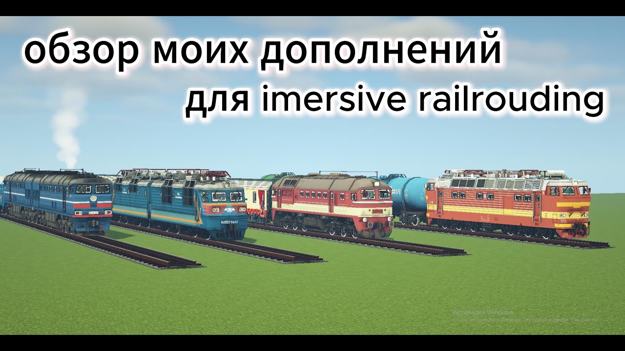 ОБЗОР МОИХ ПАКОВ В МАЙКРАФТ