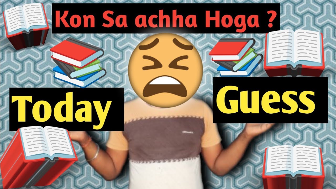 Today vs Guess Paper: Kaun sa Best Hai? 🤔 | Board Exam Preparation