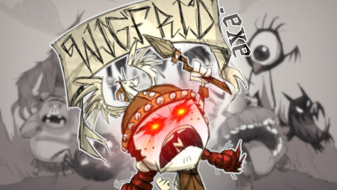 Wigfrid.exe