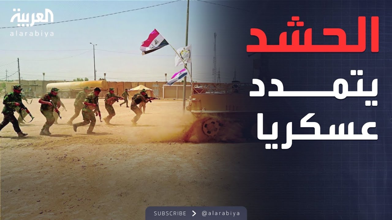 خارج الصندوق | قانون سيحوله إلى 