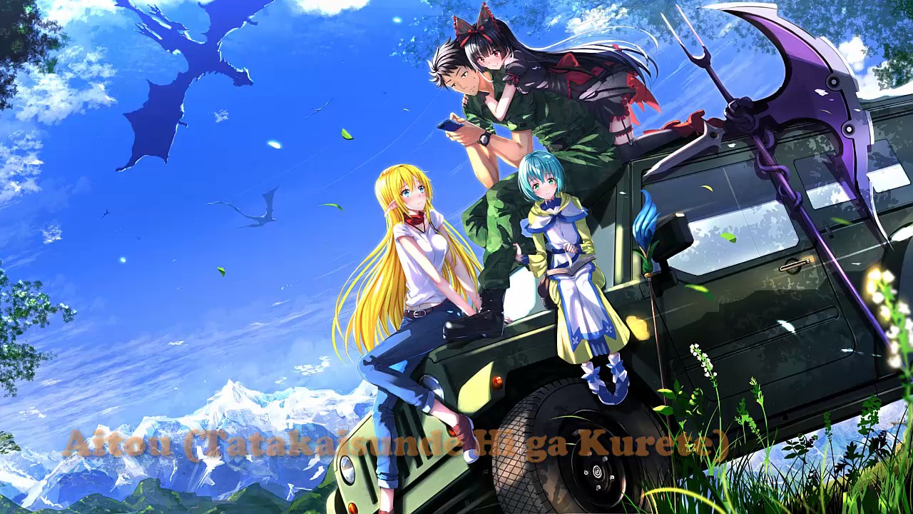 Best of Anime Music Soundtrack from GATE: Thus the JSDF Fought There