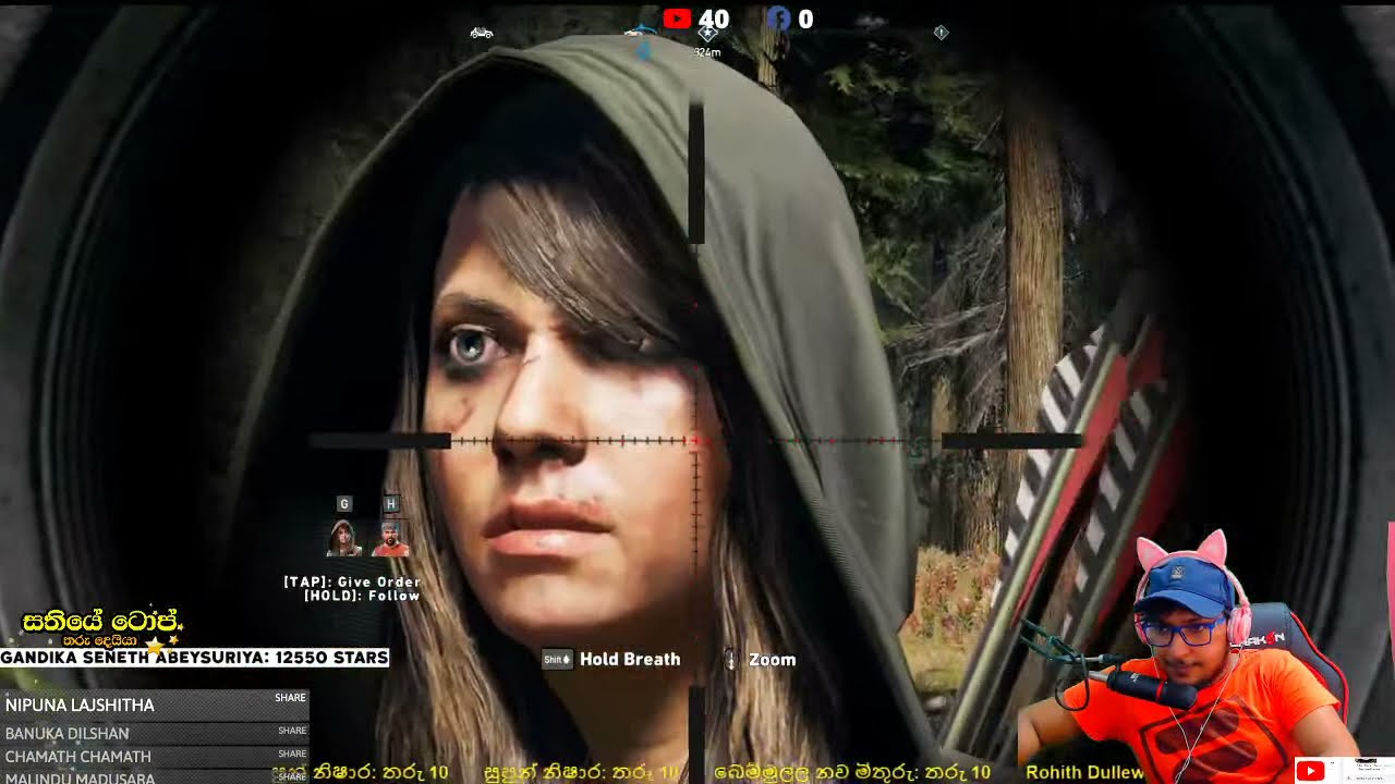 ෆා කයි 5  එපිසොඩ් 10 | Far cry 5  Gameplay