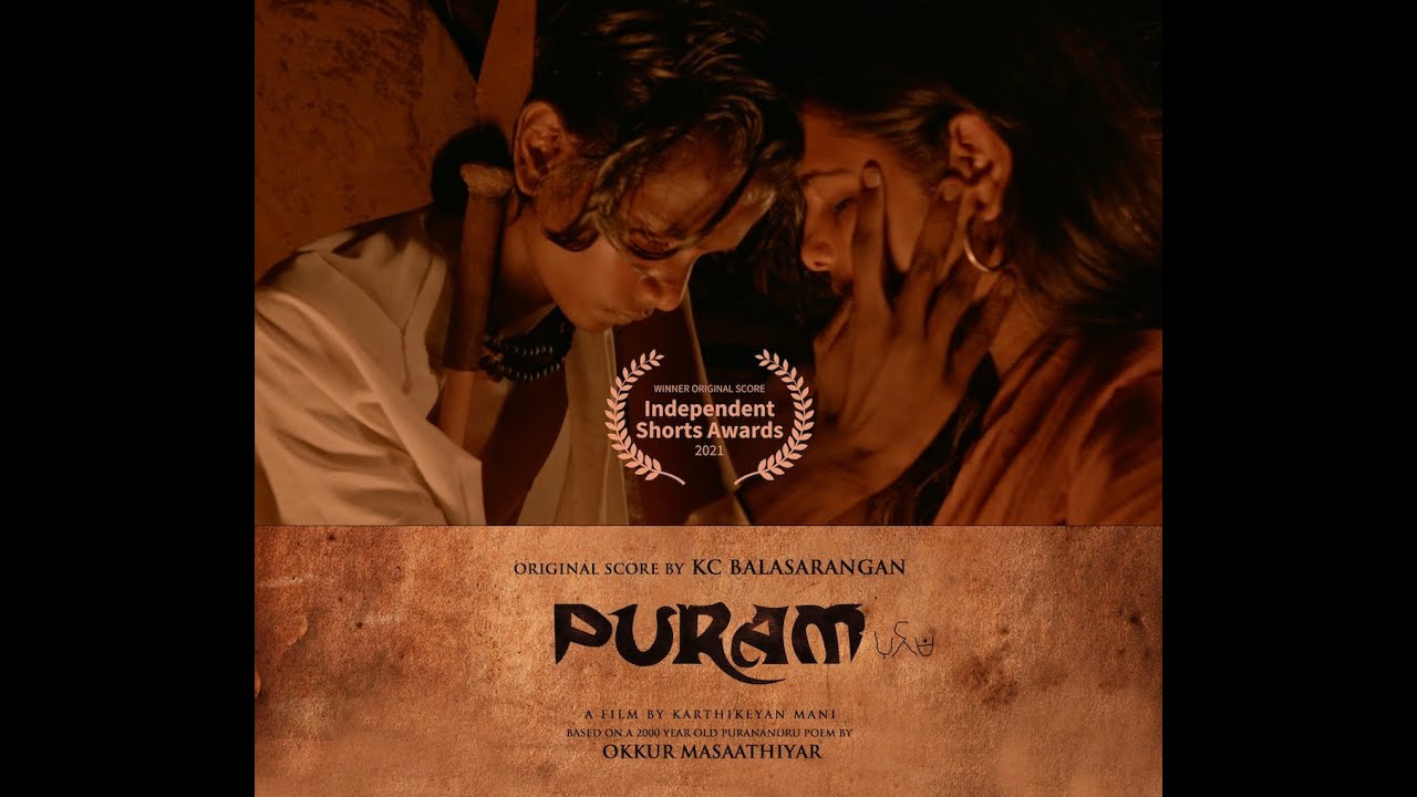 Puram | Original Score by KC Balasarangan | Full Album