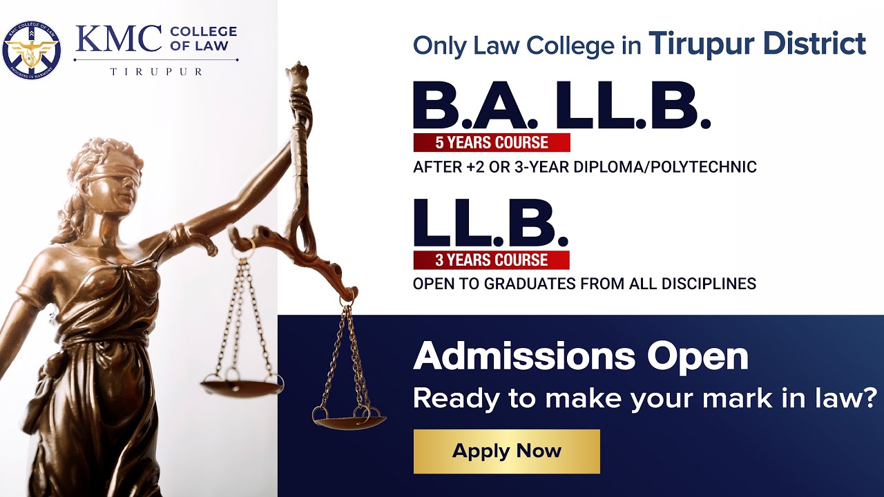 KMC College of Law, Tirupur | Admissions Open for AY 2025-26