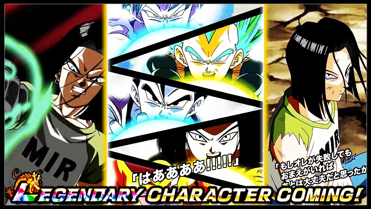 C-17 À L'HONNEUR ! RÉACTION/ANALYSE SPE & STATS C-17/FREEZER LR & C-17 (TEAM UNIVERS 7) LR !