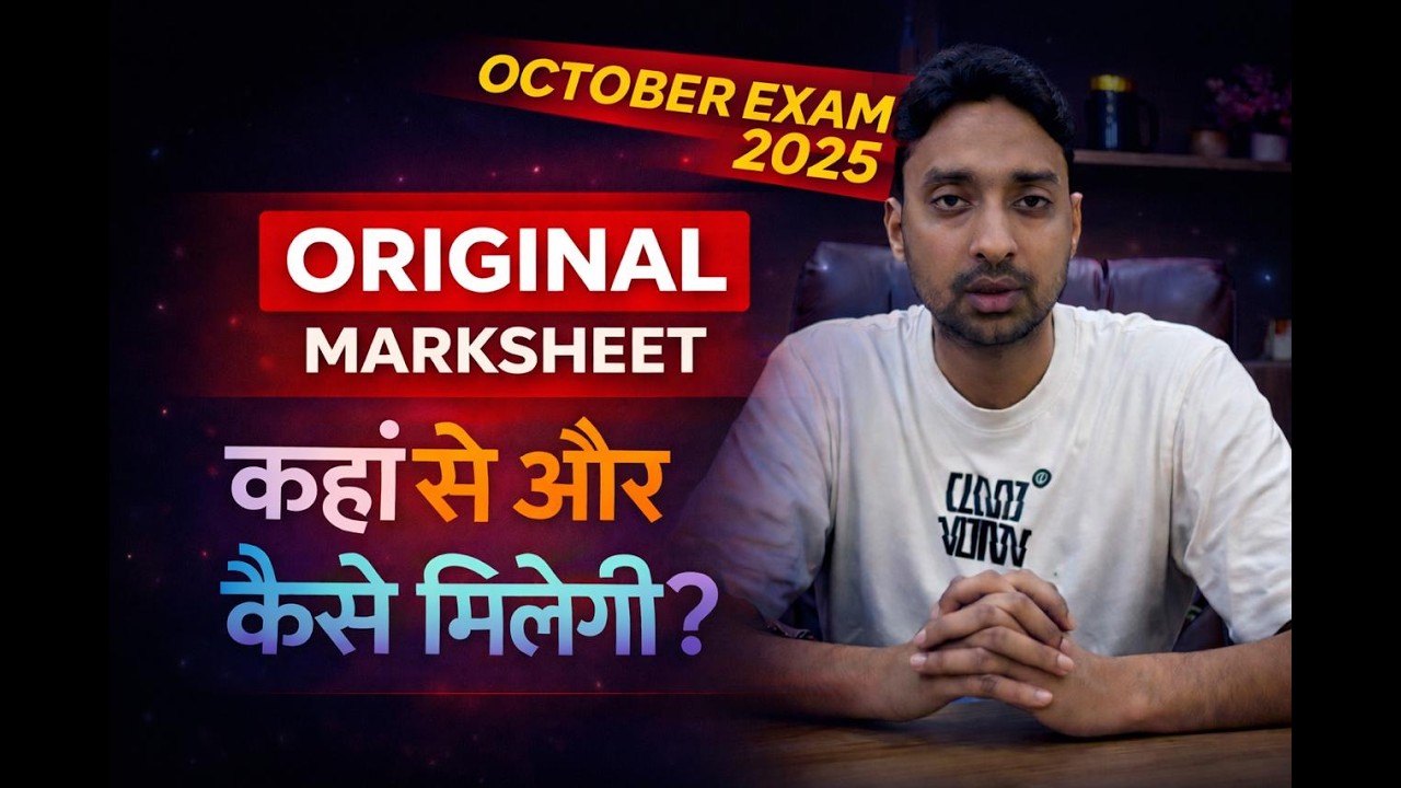 NIOS October 2025 Original Marksheet || Where to get the Original Marksheet